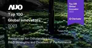 MG电玩荣获全球百大创新双榜肯定