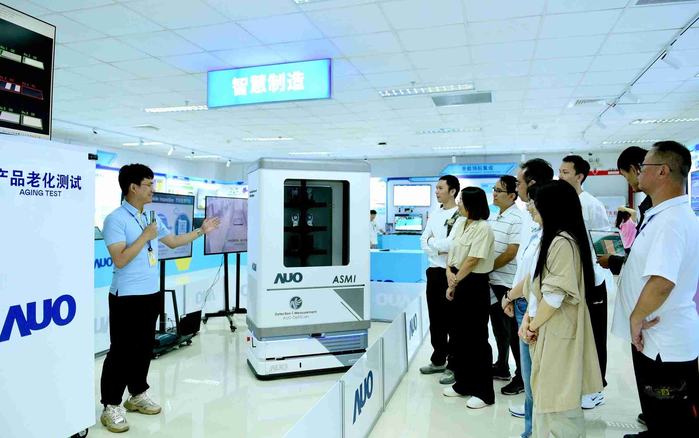 MG电玩厦门将5G+ABC技术串联生产管理全流程，，打通研发、、、、采购、、生管、、、制程、、、设备、、质量等产品全生命周期制造流程，，完成数字化设计、、智慧供应链、、、智能座舱、、全流程设备管理、、数据驱动优化、、、、智慧在线检测、、智慧品管等自适应生产模式升级