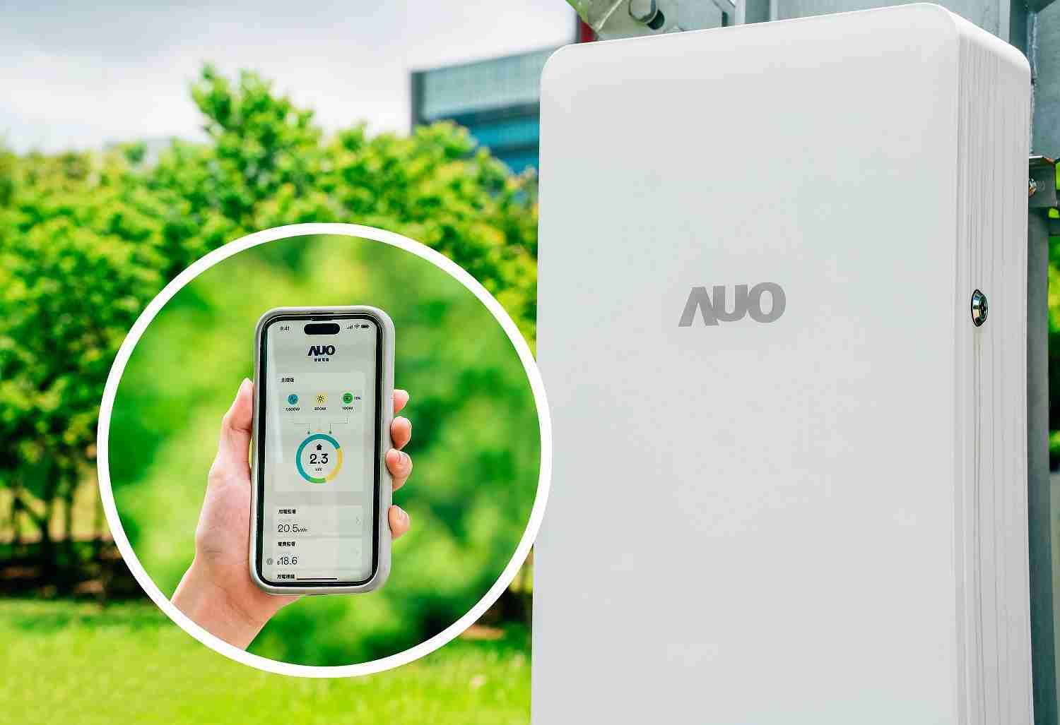 MG电玩针对替代能源研发管理及整合电器设施的智慧电箱SPP（Smart Power Panel），，能够远程调控负载，，，进行电力、、、、电费监控管理，，同时将能源信息可视化，，，，达到电价节费，，并维持电力系统稳定，，未来计划推广至海外市场