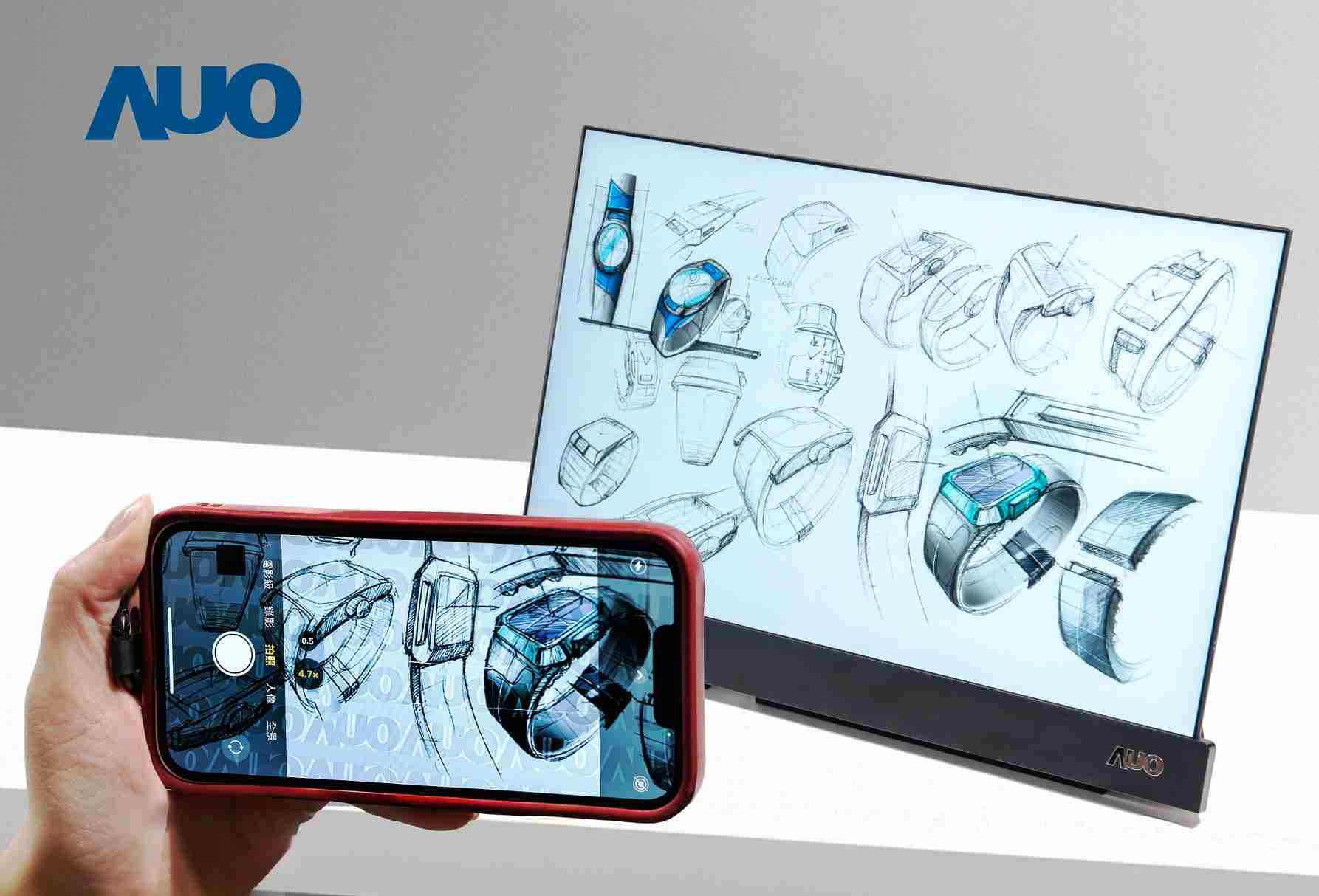 MG电玩16吋防窥显示器，，采用人眼无法察觉、、、相机拍摄时才显现的隐藏式水印技术，，未来可结合AI镜头侦测周围环境，，，实时开启或关闭水印，，大幅提升在公共场域使用显示器的安全性